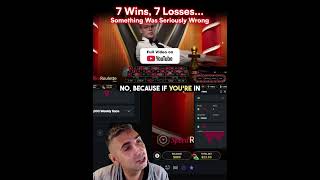 7 Wins 7 Losses Something Was Seriously Wrong