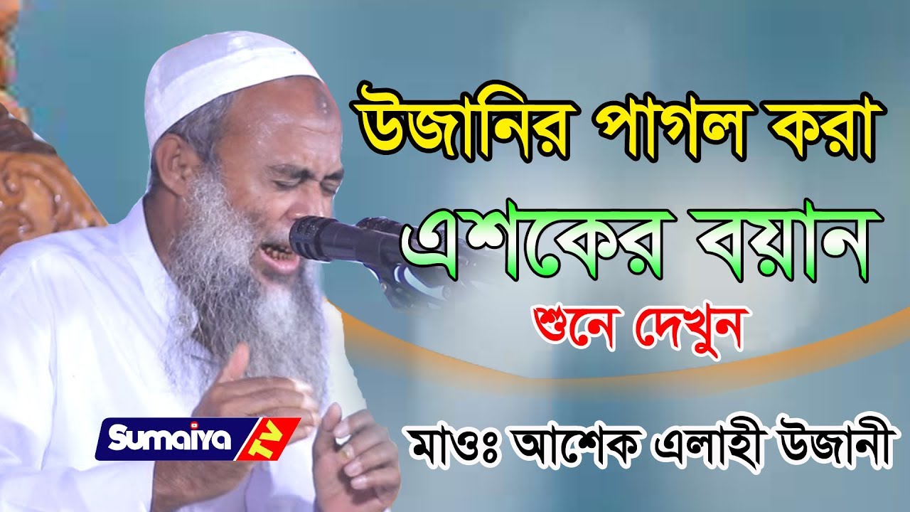 Pezhnya ru egizaklar bilan jinsiy aloqa Pezhnya ru egizaklar bilan jinsiy aloqa