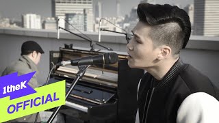 [MV] Yang Dail, Jungkey(양다일, 정키) _ We’re different(우린 알아)