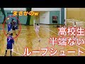 【ハンドボール】高校生のループシュートが会場の時を止める瞬間がこちら【高校生】
