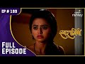 Simar न Swara क क य न र द ष स ब त Swaragini स वर ग न Full Episode Ep 199 Simar न Swara क क य न र द ष स ब त Swaragini स वर ग न Full Episode Ep 199
