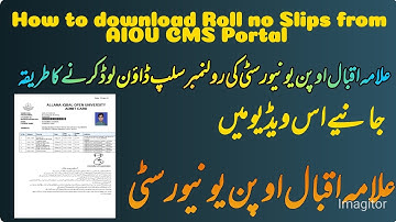 How to download Roll no Slips From CMS Portal | AIOU | Complete Guide 🎓 | Open University Updates