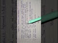 #shorts #class9science #viral improvement in food resources class 9
