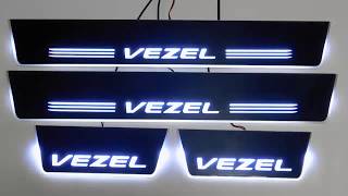 ホンダ ヴェゼル RU1 RU2 RU3 RU4 LEDスカッフプレート 流れる 白 シーケンシャル 4点セット