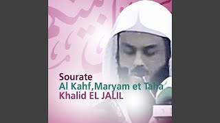 Sourate Al Kahf (La caverne)