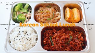 Making Korean School Lunch ❤️ Spicy Bulgogi, Japchae, Egg Roll & Broccoli Mushroom Stir-fry