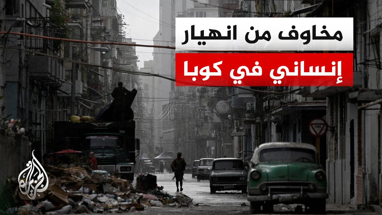��� ������ ���� ���� ���� ���� ������� ����� 100 ����� �����
 - نشر قبل 9 دقيقة