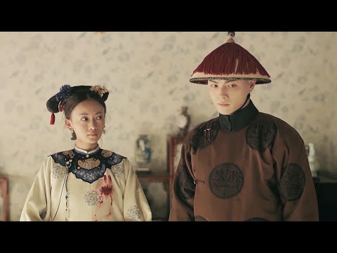 🦋生死關頭，只有傅恆敢站出來護著魏瓔珞！| Chinese Drama
