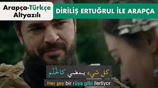 Diriliş Ertuğrul ile Arapça Öğren | هدية أرطغرل لحليمة 🎁