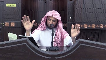 تأملات في سورة البينة | سلطان العمري