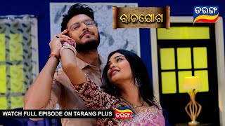 Rajayoga  | 9th May 2024 | Ep - 155 | Best Scene | Mega Serial | Odia Serial l TarangTV