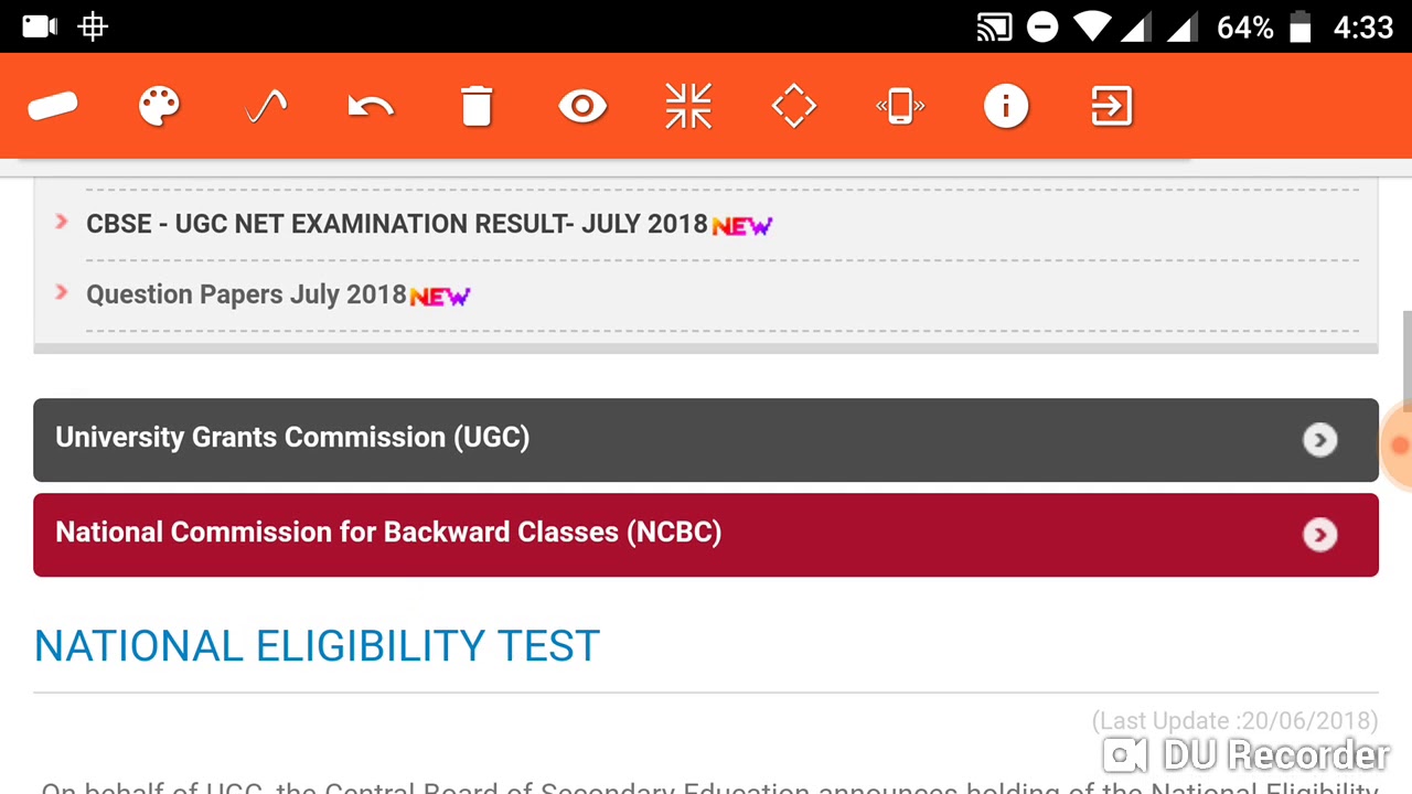 Result is Declared - July 2018