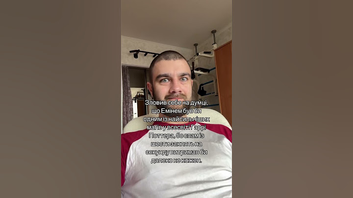 Зловив себе на думці #memes #ржакадосліз #funny #shortsvideo #мемас #друзі #коміки
