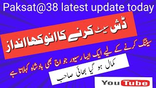 Paksat 1R 38E Latest New Update Today  Old is Gold receiver update by dish info master 
