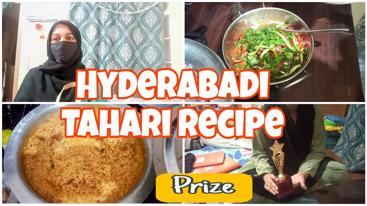 💫Hyderabadi Tahari recipe 😋|| Childrens day per mila Priza || #vlog#recipe 