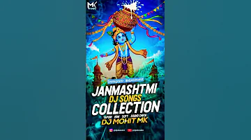 DJ Songs MP3 Download Tapori Dj Songs Janmashtmi DJ Songs Collection Dj 