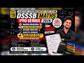 DSSSB ASSISTANT SUPERINTENDENT | DSSSB ASO PYQ🎯 | Day 19🔥| MTS | WARDER | DSSSB32/25 | TGT | PGT |