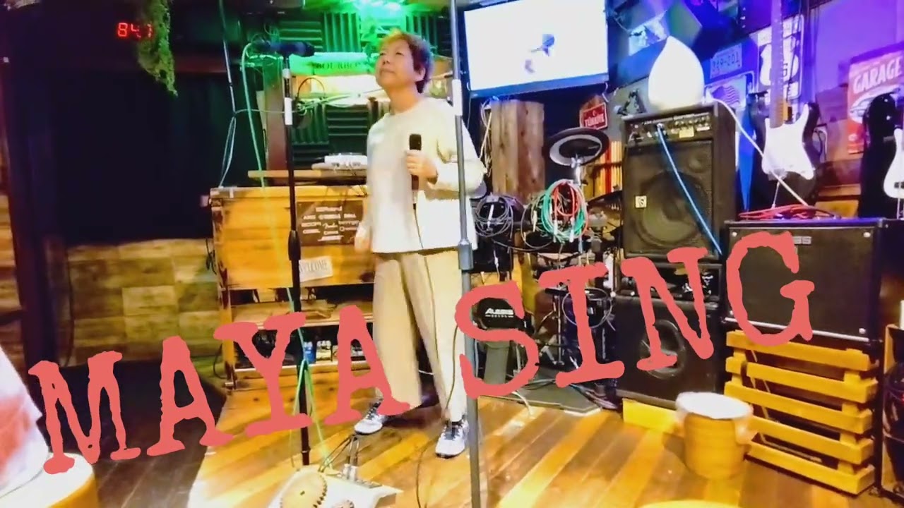 KARAOKE TIME  Maya sing new hit song!