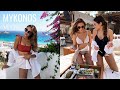 MYKONOS VLOG | What I Ate, Wore & Did | Vlog #49 | Annie Jaffrey