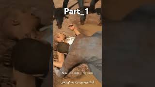 هیجان خالص_#short_video #game_play #game_tv_show #video_games