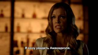 Люцифер 2 сезон 3 серия (промо) русские субтитры Люцифер 2 сезон 3 серия (промо) русские субтитры