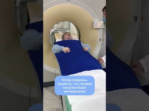 Video: Radiografik kontrastni boshqaradigan omillar qanday?