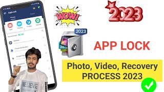 How To Recover Delete Photo in Android II App lock data backup kaise kare || app lock