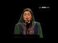 موسیقی ویژه نوروز 