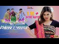 Hello  jarwo 4k new official comedy bwisagu music  swrang pooja  nippu