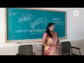 स्पंदने युवामनाची-युवतींना मार्गदर्शन