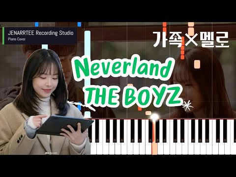 Neverland (Romance in the House OST) - THE BOYZ