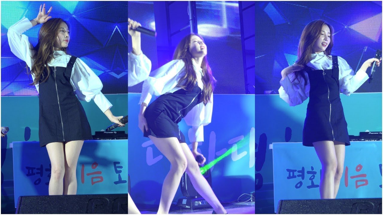 181215 에이프릴(APRIL 채경) 예쁜 게 죄(Oh! my mistake) @평화이음토요콘서트(양구남면지소옆공연장) 직캠 FANCAM