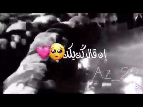 في حماك ربي أنشوده ماهر زين