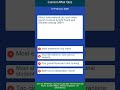 Govt Job Alerts – Daily MCQs &amp; Current Affairs #shorts