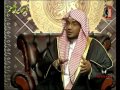 الإسراء والمعراج صالح المغامسي