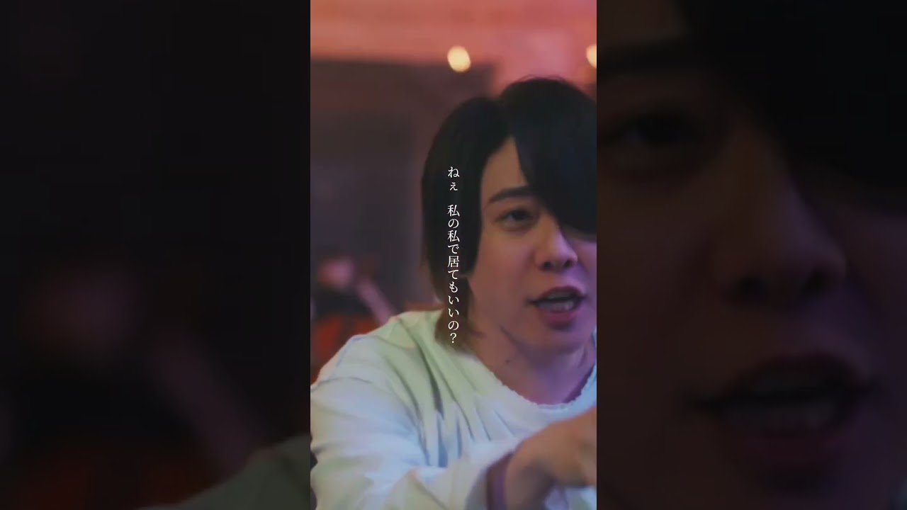 darling🕯 #MrsGREENAPPLE #darling #ダーリン