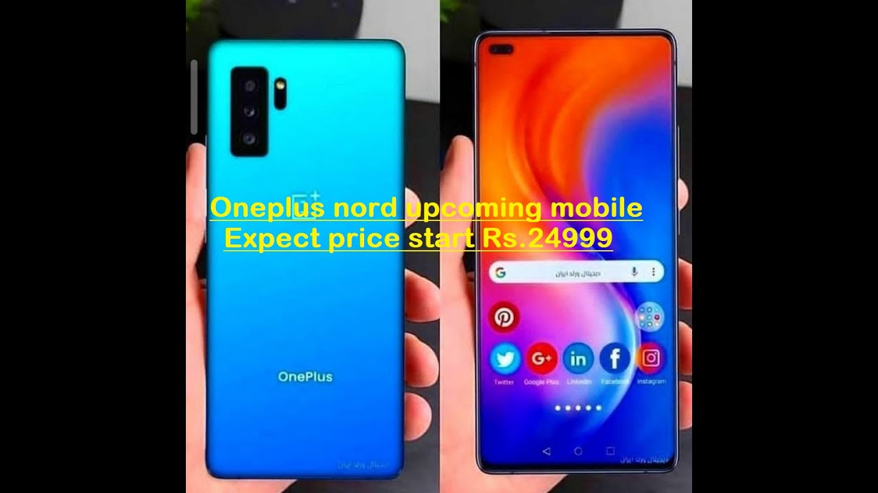 Oneplus Nord First Look and small reviews for phone specification l DharmaRajan IT l Tamil