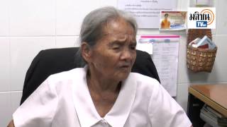 Luang Por Koon's sister mourns, wishing she had died in his place; heartbroken and grieving, aski...