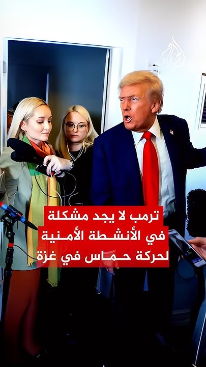        ɿ
 - نشر قبل 13 دقيقة