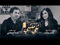 58 مع الفنانة إيناس طالب بودكاست شي منسي 