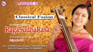 RAGASUDHARASA | Classical Western Fusion Songs | PRIYA R PAI | Carnatic Songs