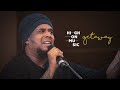 Medley in Hindolam (Sindoora/Thaaram/Sisirakaala) - Harish Sivaramakrishnan - High On Music Getaway