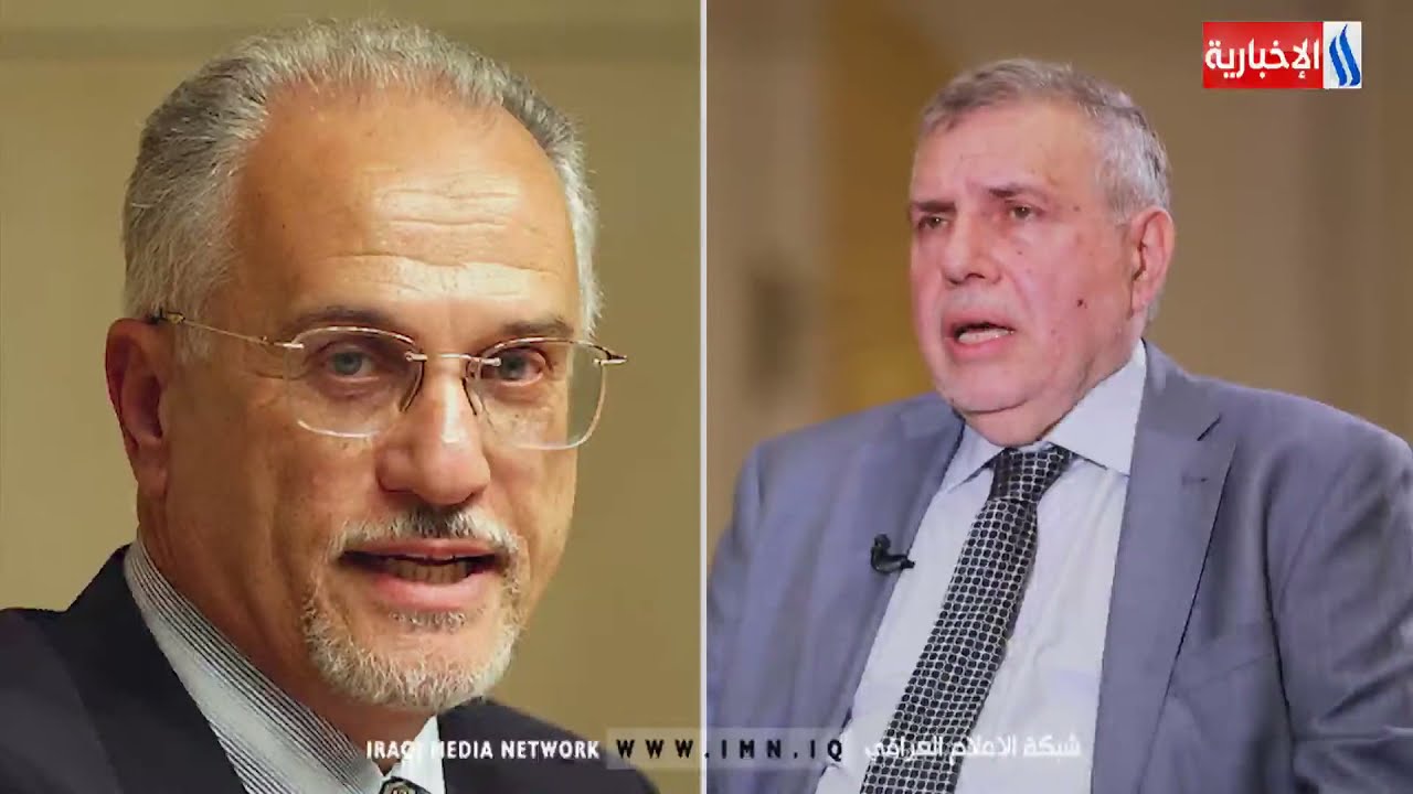 حقائق مغيبة مع احمد العذاري/ الضيف-محمد توفيق علاوي - سياسي مستقل ووزير سابق