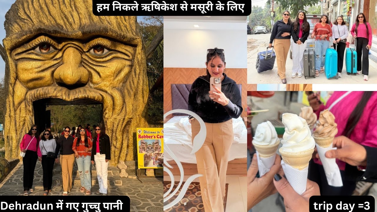 हम गए ऋषिकेश से मसूरी 🥳गुच्चू पानी गए घूमने 🥰pinki Choudhary vlog