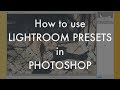 Preset Brewery Lets You Use Lightroom Presets in Photoshop