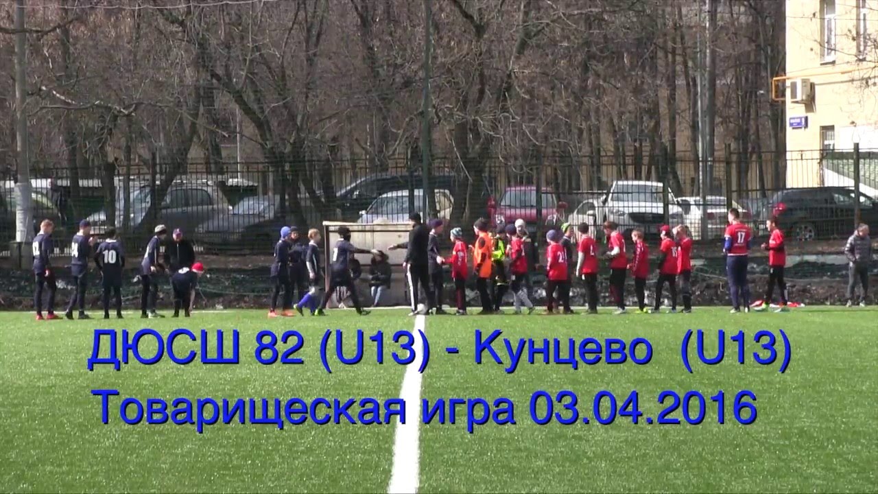 Сузуки кунцево официальный