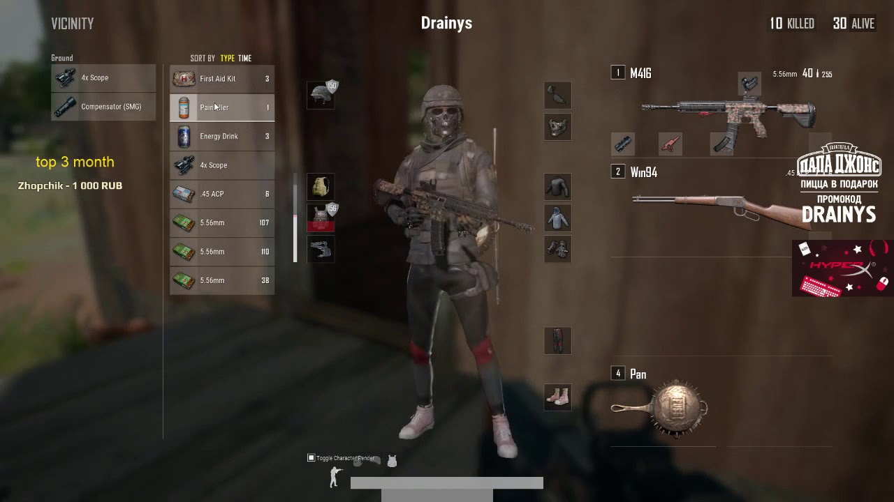 PUBG TOP 1 - Drainys 19 kills SANHOK