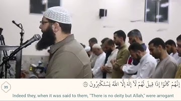 الشيخ غسان الشوربجي سورة الفرقان