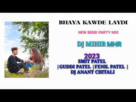 BHAYA KAWDE LATDI NEW (BEND PARTY MIX) DJ EANAJI F.T SUNIL (2f23) DJ TEJASH dj mihir mhr