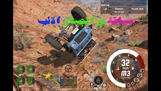 beamng drive لعبة رائعة